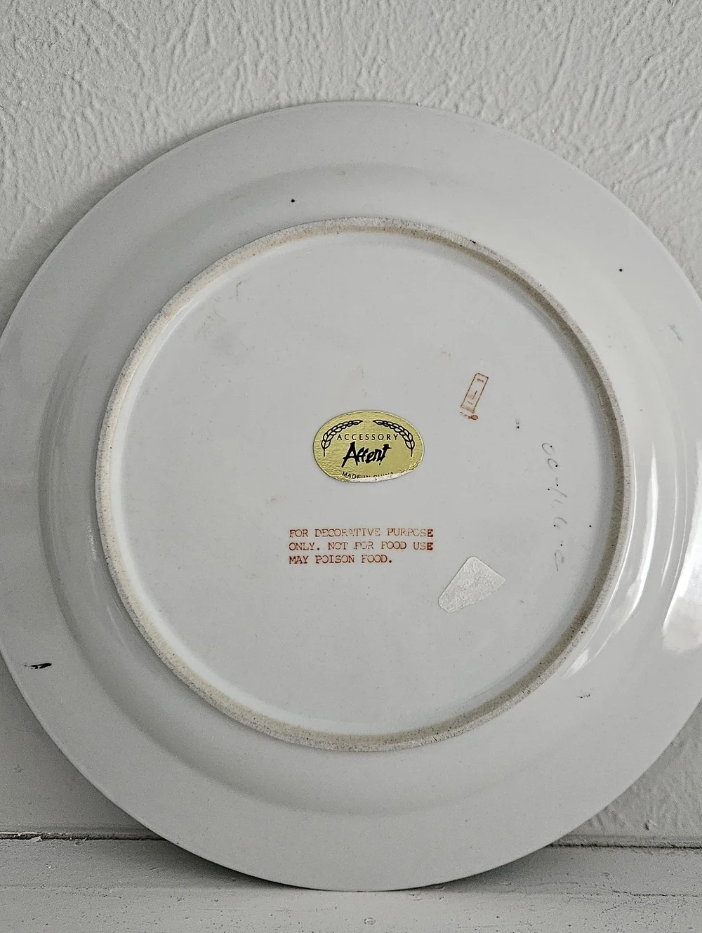 Vintage Oriental Accents Decorative Plates- Set Of 3